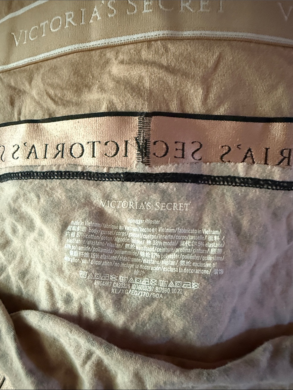 6 VS cotton logo brief panties XL - Picture 2 of 2